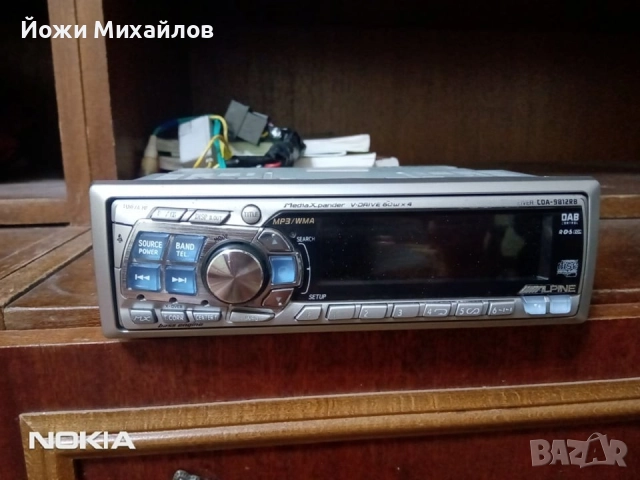сд алпин 9812RB, снимка 4 - MP3 и MP4 плеъри - 52138214