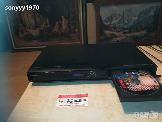 sharp blu-ray lan hdmi 1703211051