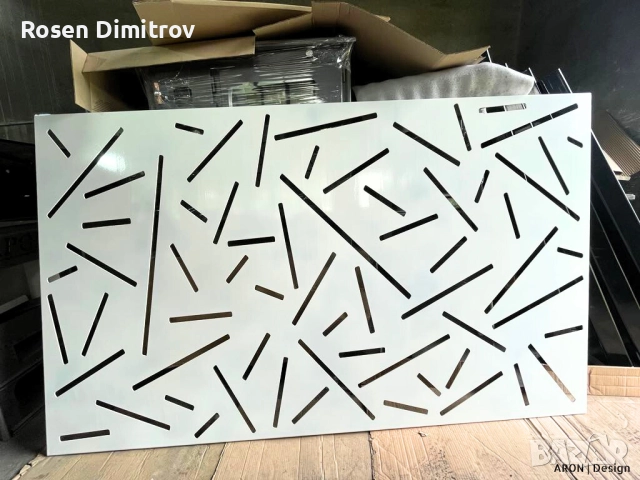 Оградни пана, врати, порти и парапети от високо качество!, снимка 6 - Пана - 52670425