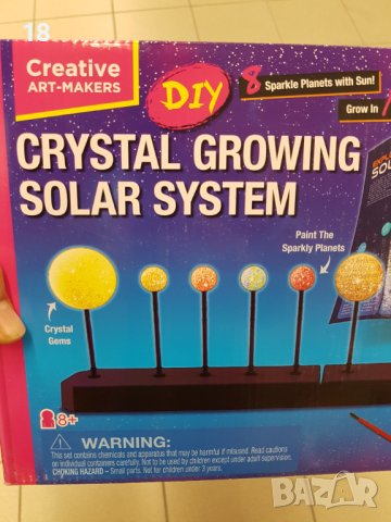 Игра Слънчева система, снимка 3 - Образователни игри - 40507848