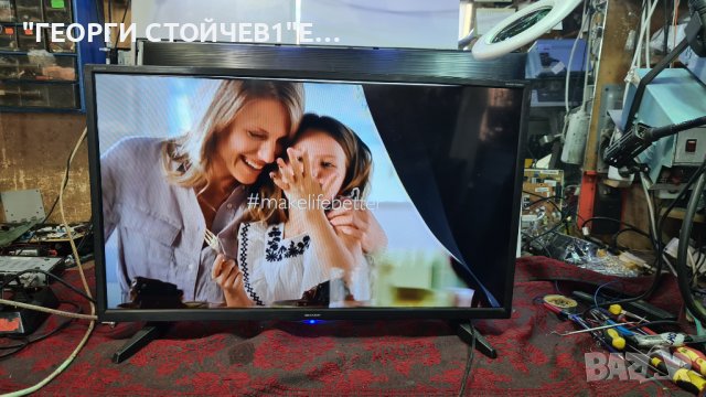 LC-32HI3122E  СЪС СЧУПЕНА МАТРИЦА