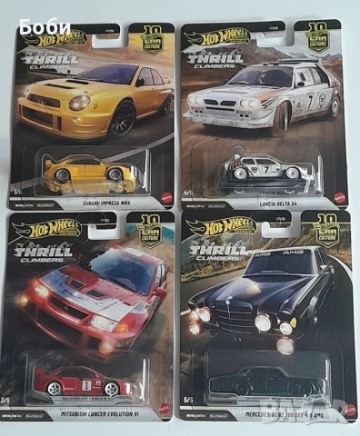 Hotwheels, Matchbox нови колички 1/64, снимка 14 - Колекции - 54045548