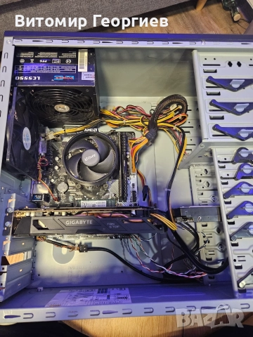 Геймърски компютър Ryzen 5 2600X / RX 580 / 16GB RAM, снимка 6 - Геймърски - 55963349