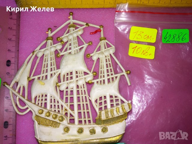 ШХУНА ПЛАТНОХОД ВЕТРОХОД СТАРО ДЕКОРАТИВНО БАКЕЛИТОВО КОРАБЧЕ За КОЛЕКЦИЯ ТЕМАТИЧЕН ИНТЕРИОР 42886, снимка 10 - Колекции - 44186785