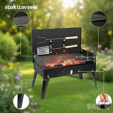 Градинска сгъваема скара за къмпинг и пикник, снимка 4 - Скари - 54046290