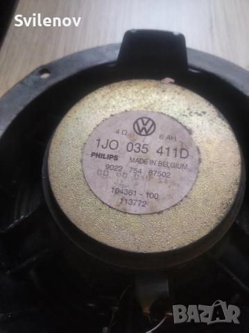 Тон колона за голф 4/ Бора , снимка 3 - Тонколони - 51954830