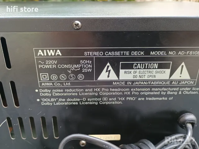 Aiwa AD-F810 3-head Tape recorder, снимка 9 - Декове - 48956864