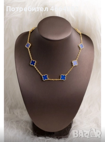 Комплект VCA в синьо, снимка 3 - Бижутерийни комплекти - 52587689