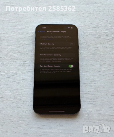 iPhone 13 Pro Max 256 Gb Sierra Blue , снимка 4 - Apple iPhone - 52418674