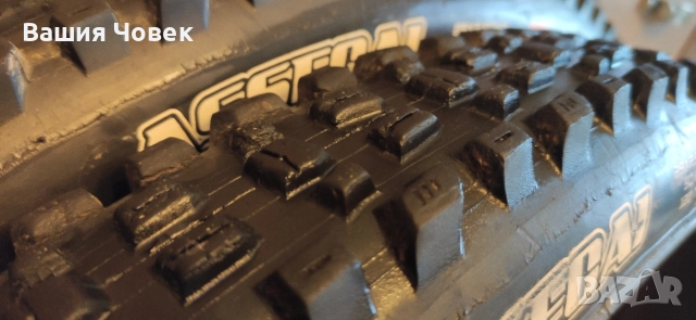 продават се три гуми за Ендуро 29" 29х2.60 и 29х2.50, снимка 11 - Части за велосипеди - 52893789