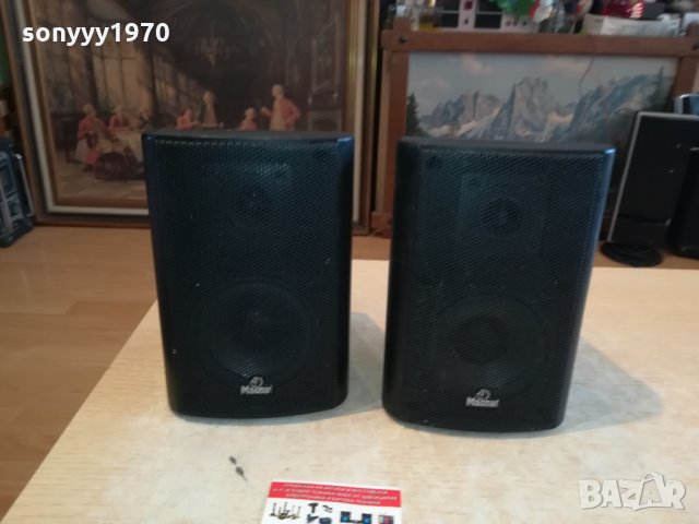 MAGNAT MATRIX-GERMANY 3001222108&, снимка 5 - Тонколони - 35613668