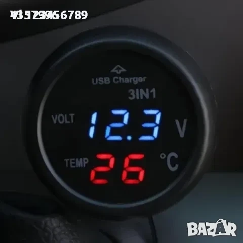 Волтметър + температура + USB – 3 в 1 , снимка 4 - Аксесоари и консумативи - 53951146