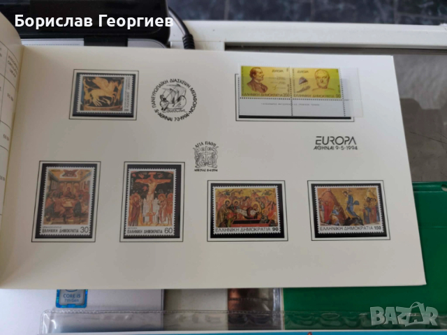 Гръцки пощенски марки с класьори, снимка 7 - Филателия - 54122142