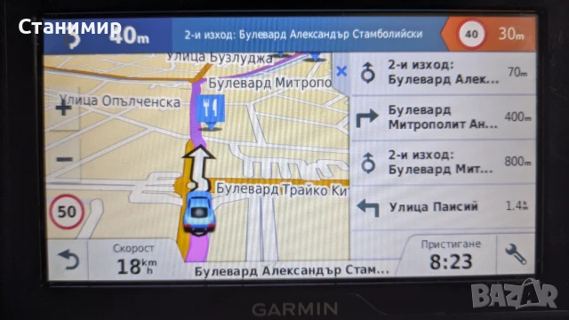 Навигация Garmin Drive 60 LMT с голям 6" екран и безплатни актуализации, снимка 7 - Garmin - 51256287