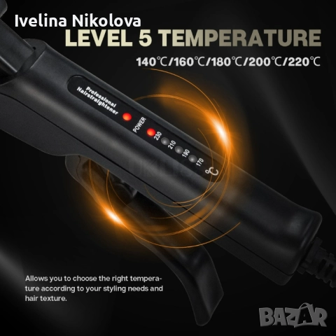 Професионална турмалинова преса за коса с йони,  за всички типове коса, снимка 4 - Преси за коса - 52328795