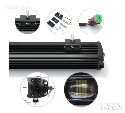 Халоген LED BAR- 119см. -210W 12-24V (63411)/254304, снимка 3 - Аксесоари и консумативи - 31779145