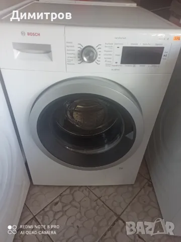 Продавам инвенторна пералня Bosch, снимка 1