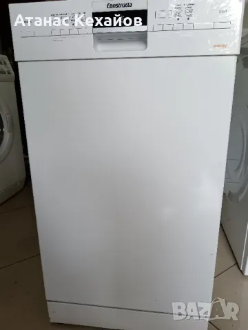 съдомиялна Constructa, снимка 2 - Съдомиялни - 50409265