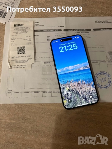 iPhone 15 pro max в гаранция 