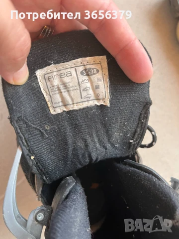 Ролери 35/38 air vent special edition , снимка 2 - Ролери, кънки - 50986012