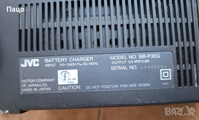 JVC Video recorder HR-S10, снимка 4 - Плейъри, домашно кино, прожектори - 52970031