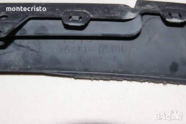 Спойлер предна броня Toyota Avensis T250 T25 (2003-2006г.) ляв / десен / 7685205010 / 7685105010, снимка 5 - Части - 47517199