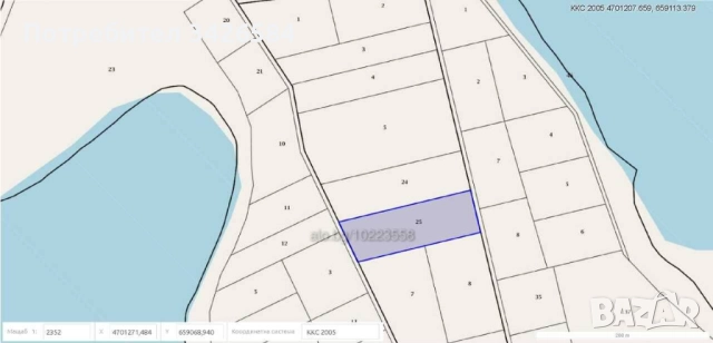 Земеделска земя до Мандрата. пета категория., снимка 6 - Земеделска земя - 52707297