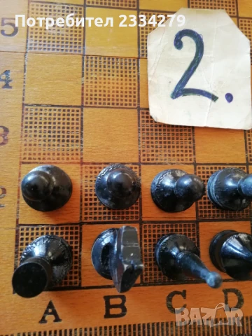 Шах с фигури и професионална дъска от 70-те години,  N:2 дървен шах и фигури, мно., снимка 9 - Шах и табла - 39967228