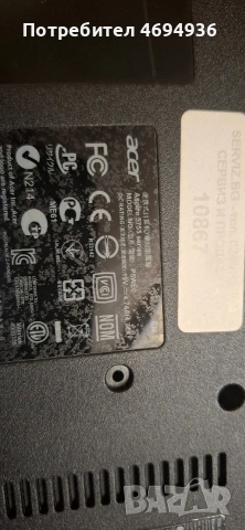 acer aspire 5755.P5WEO.intel kore . i7 , снимка 2 - Части за лаптопи - 53065662
