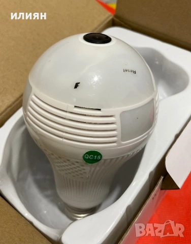 Камера Fip  Tec   Wi Fi, снимка 5 - IP камери - 53998473