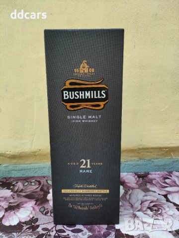 Кутия от алкохол