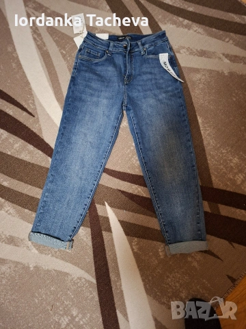 продавам нови дънки