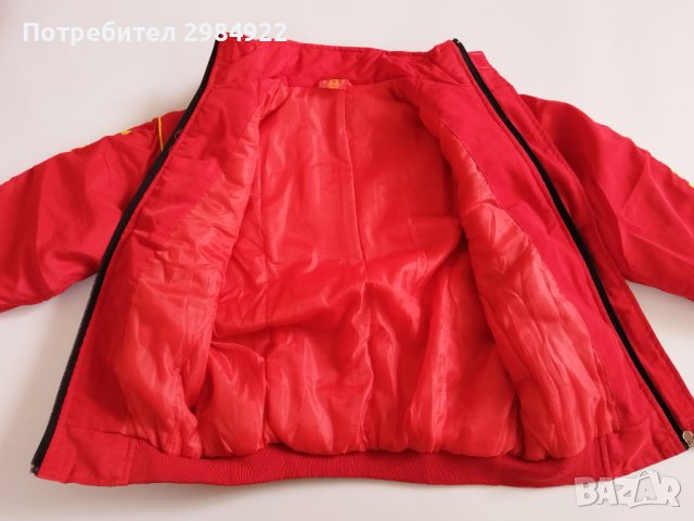 РАЗПРОДАЖБА  Детско яке MANCHESTER UNITED НАМАЛЕНИЕ , снимка 7 - Детски якета и елеци - 40367475