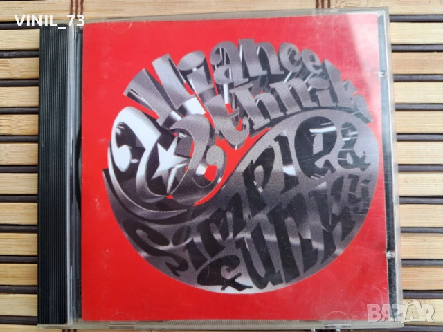 Alliance Ethnik – Simple & Funky