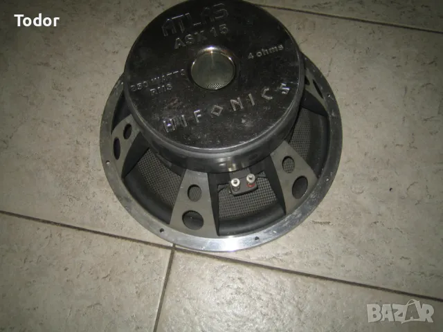 Продавам Atlas ASX-15, снимка 2 - Тонколони - 30191869