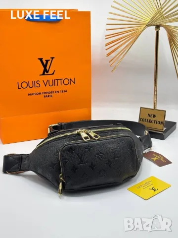 Louis Vuitton 🔹 Мъжки Чанти за Кръст , снимка 5 - Чанти - 56521198