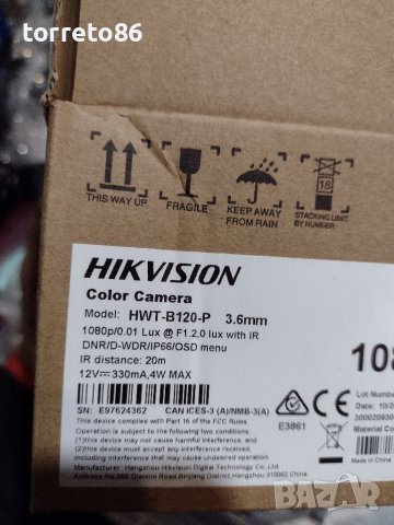 Продавам камери Hikvision HWT-B120-P 2MP 3.6mm EXIR 20m, снимка 2 - HD камери - 38097943