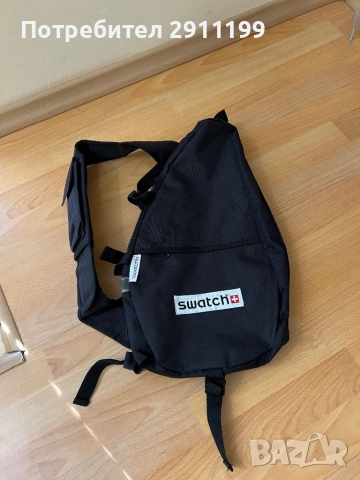 Раница Swatch 20L