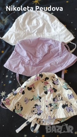 Детски дрешки