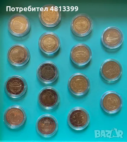 Възпоменателни монети от 2 € Евро Юбилейни монети, снимка 2 - Нумизматика и бонистика - 55243798