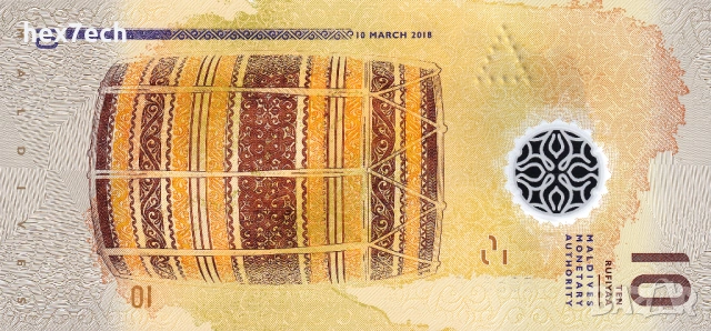 ❤️ ⭐ Малдиви 2018 10 руфии полимер UNC нова ⭐ ❤️, снимка 3 - Нумизматика и бонистика - 54106778