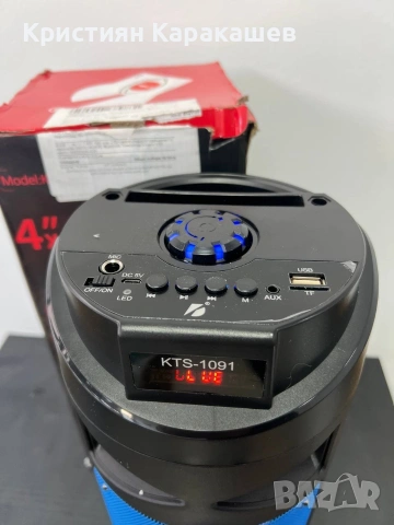 Bluetooth Тонколона KTS-1091, 2*4инча, снимка 5 - Bluetooth тонколони - 54276236