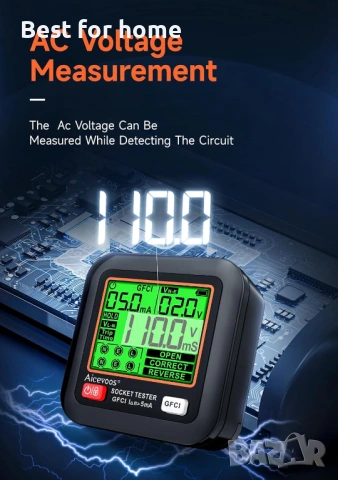D9C Тестер за контакти UK, RCD тестер за щепсели, детектор на контакти с LCD дисплей, 3-пинов анализ, снимка 4 - Друга електроника - 54291194