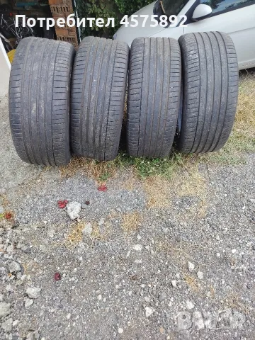 MICHELIN PILOT SPORT4