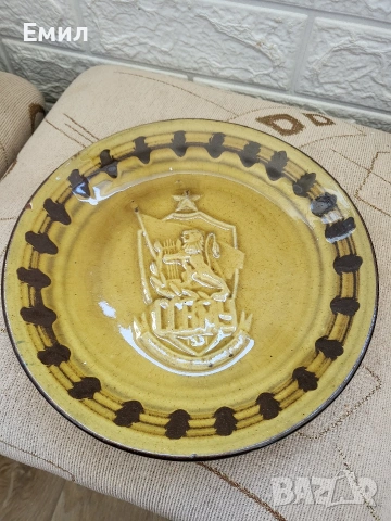 Декоративна чиния ССВМУ 1971 г.