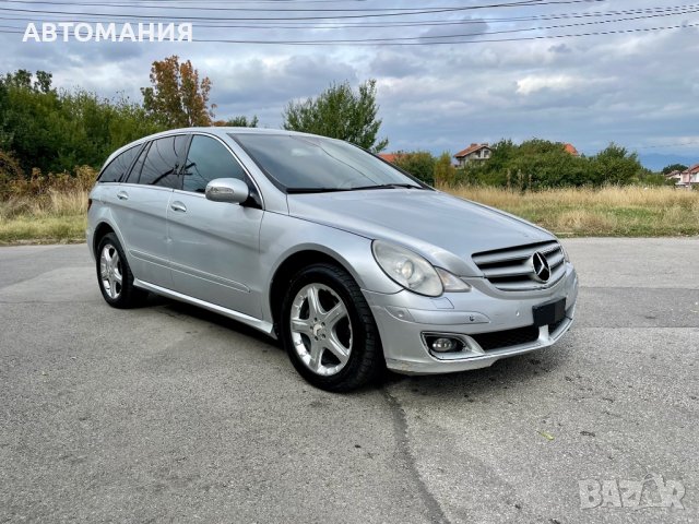 На ЧАСТИ  Mercedes-Benz R 320 CDI W251 2007г Xenon Air matic alcantar HARMAN/KARDON, снимка 2 - Автомобили и джипове - 34311928