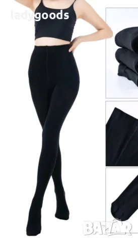 Камилска вълна,Чорапогащник.Модел 956.