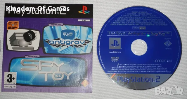 Игри за PS2 САМО ДИСКОВЕ GTA Vice City/Gun/X-Men 2/Urban Chaos/Killzone/Jurassic Park/Lego/Red Baron, снимка 11 - Игри за PlayStation - 54096144