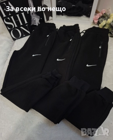 Nike Дамско Черно Ватирано Спортно Долнище Найк Код BS-107