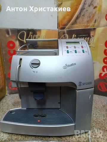 Продавам кафемашина Spidem Stratos, снимка 2 - Кафемашини - 37505149